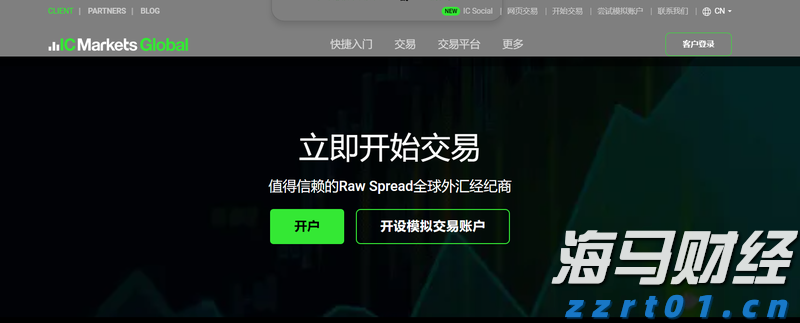 稳居美国电动车市场第二！通用汽车(GM.US)积极对抗特斯拉(TSLA.US)